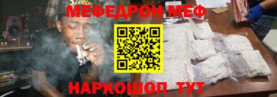 ешки Конаково