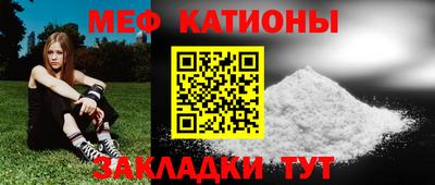 кокаин Комсомольск-на-Амуре