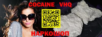 ешки Конаково