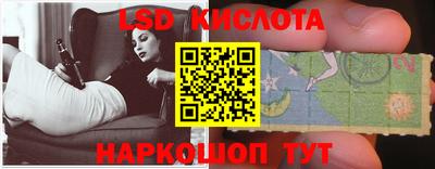 МДМА Краснознаменск