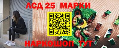 кокаин Комсомольск-на-Амуре