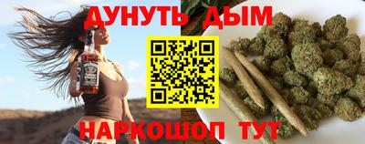 кокаин колумбия Краснодар