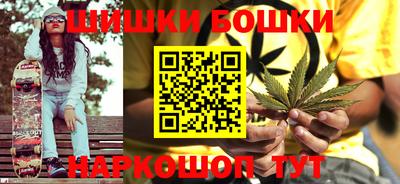 ешки Конаково
