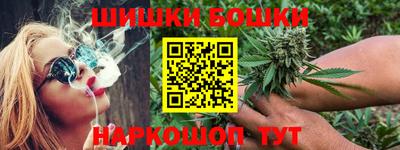 ешки Конаково