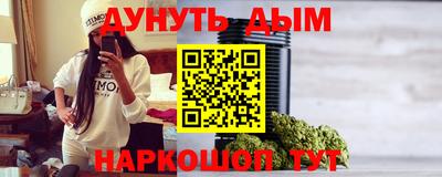 ешки Конаково