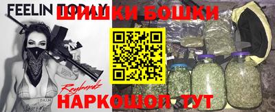 таблы Краснокаменск