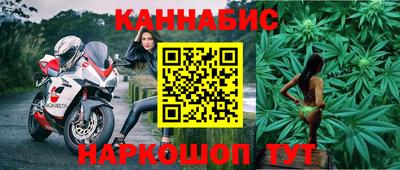 кокаин колумбия Краснодар