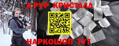 МДМА Краснознаменск