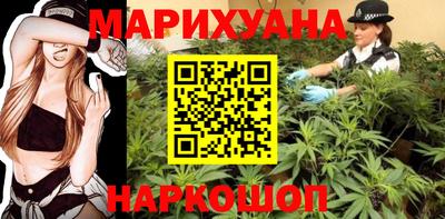 кокаин Комсомольск-на-Амуре