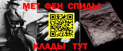 ешки Конаково