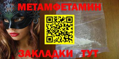 героин Коммунар