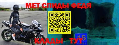 ешки Конаково