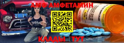 героин Коммунар