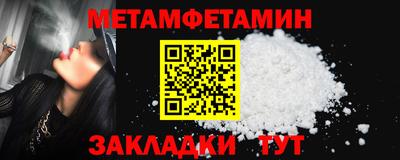 ешки Конаково