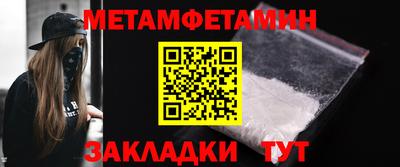 кокаин Комсомольск-на-Амуре