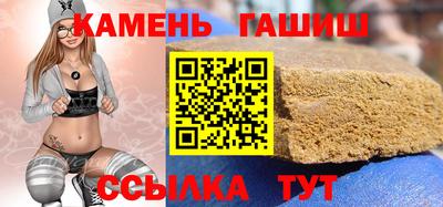 кокаин Комсомольск-на-Амуре