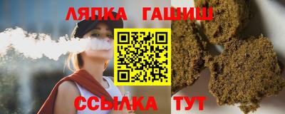 ешки Конаково