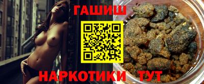 ешки Конаково