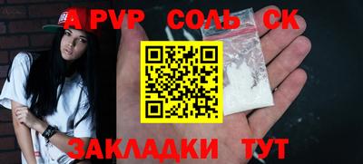 кокаин колумбия Краснодар