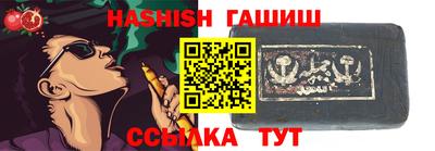 МДМА Краснознаменск