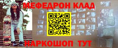 ешки Конаково