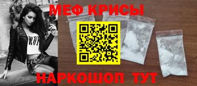 ешки Конаково