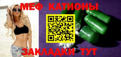 героин Коммунар