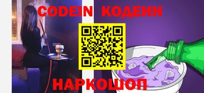 ешки Конаково